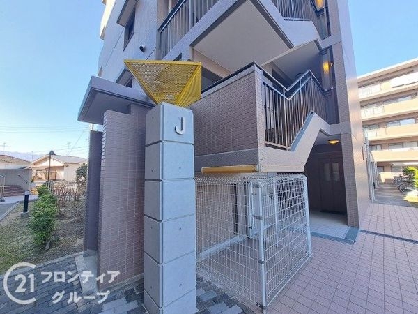 ロイヤルヒルズ富雄Ｊ棟　中古マンション