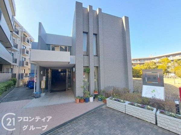 ロイヤルヒルズ富雄Ｊ棟　中古マンション
