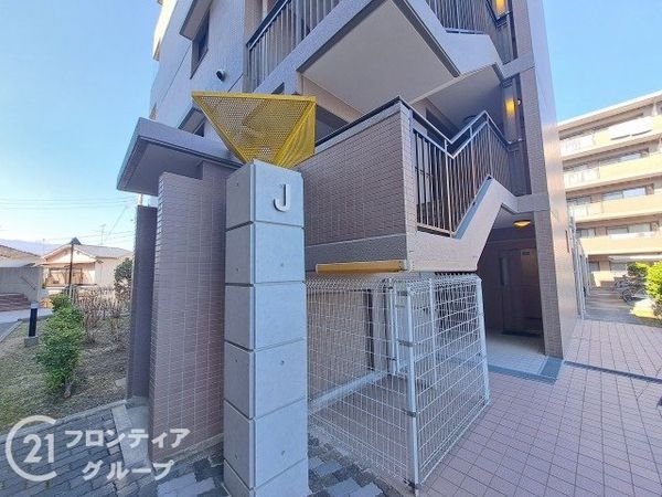 ロイヤルヒルズ富雄Ｊ棟　中古マンション