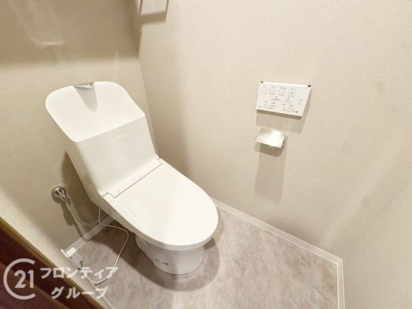 ラフィーナ新大宮　中古マンション