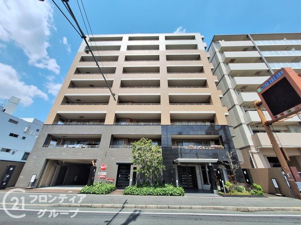 ラフィーナ新大宮　中古マンション