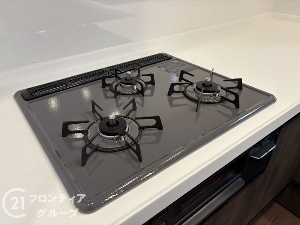 ラフィーナ新大宮　中古マンション