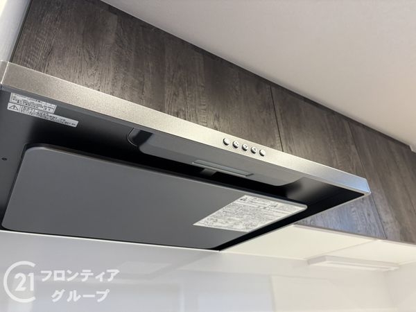 ラフィーナ新大宮　中古マンション