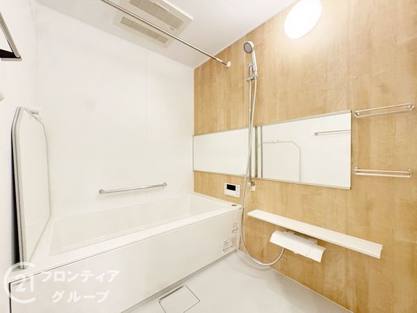 ラフィーナ新大宮　中古マンション