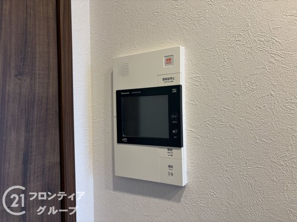 ラフィーナ新大宮　中古マンション