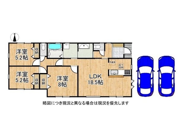 北葛城郡広陵町大字三吉　新築一戸建て　９期　３号棟