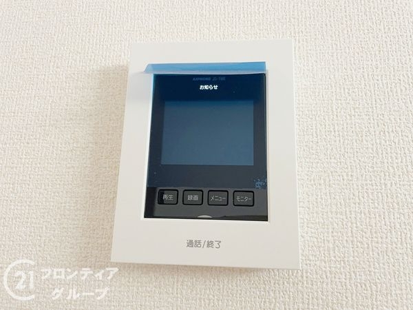 北葛城郡広陵町大字三吉　新築一戸建て　９期　３号棟