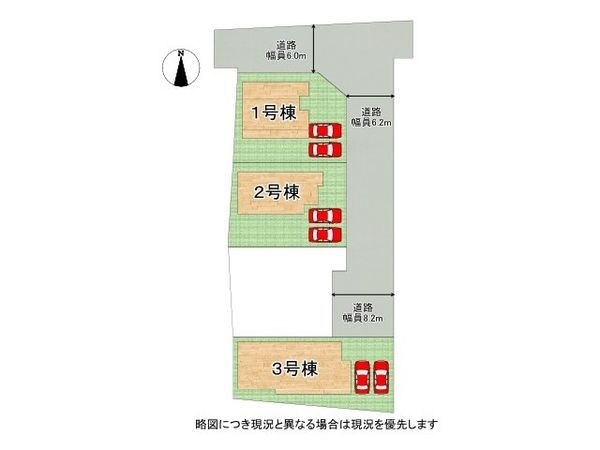 北葛城郡広陵町大字三吉　新築一戸建て　９期　３号棟