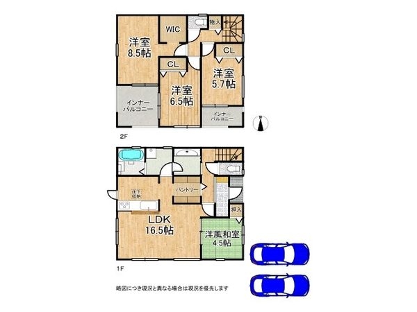 北葛城郡広陵町大字三吉　新築一戸建て　９期　１号棟