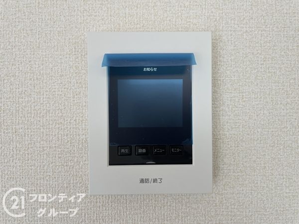 北葛城郡広陵町大字三吉　新築一戸建て　９期　１号棟