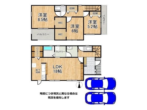 北葛城郡広陵町大字三吉　新築一戸建て　９期　２号棟