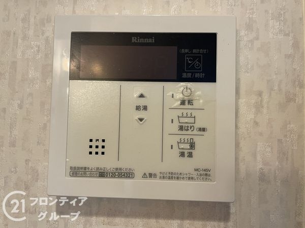 橿原市曽我町の中古一戸建て