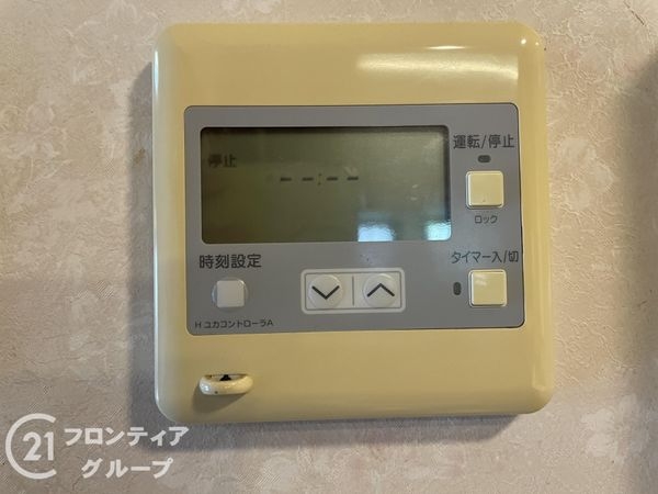 橿原市曽我町の中古一戸建て