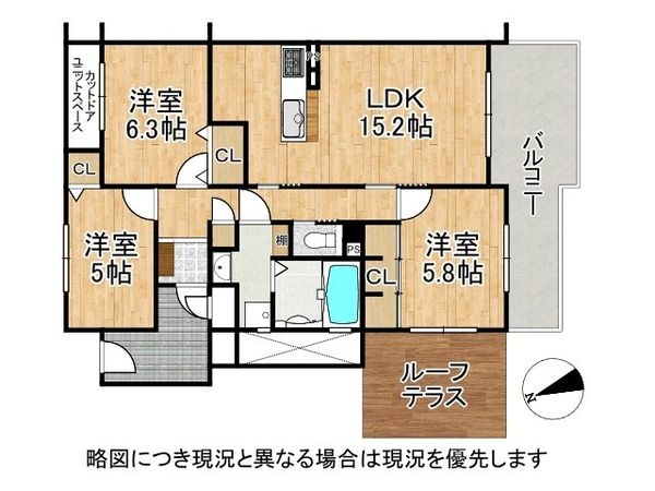 ローレルスクエア木津川台第２期１１番館　中古マンション
