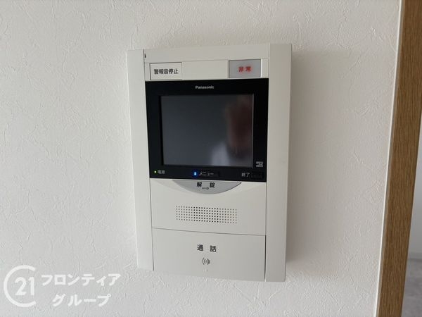 ステイツ富雄　中古マンション