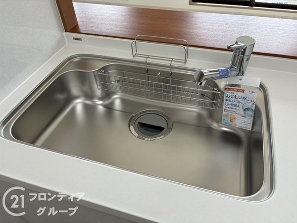 ステイツ富雄　中古マンション