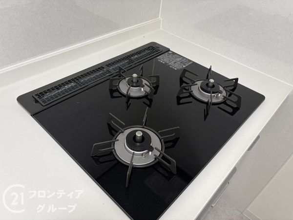 ステイツ富雄　中古マンション
