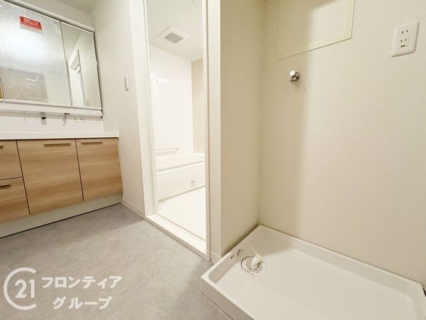 ステイツ富雄　中古マンション