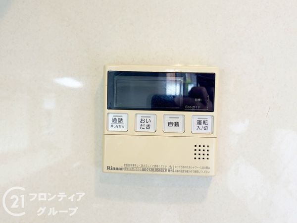 奈良市富雄川西１丁目の中古一戸建て