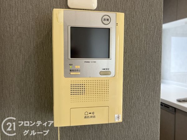 東急ドエル・アルス高の原5号A棟　中古マンション
