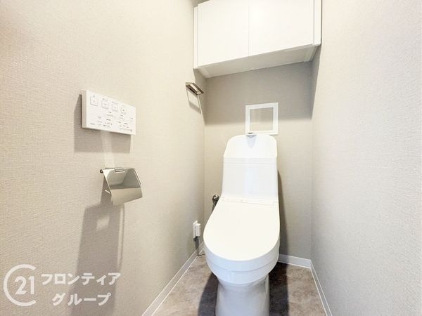 サンロイヤル新田辺アカデミア２号館　中古マンション