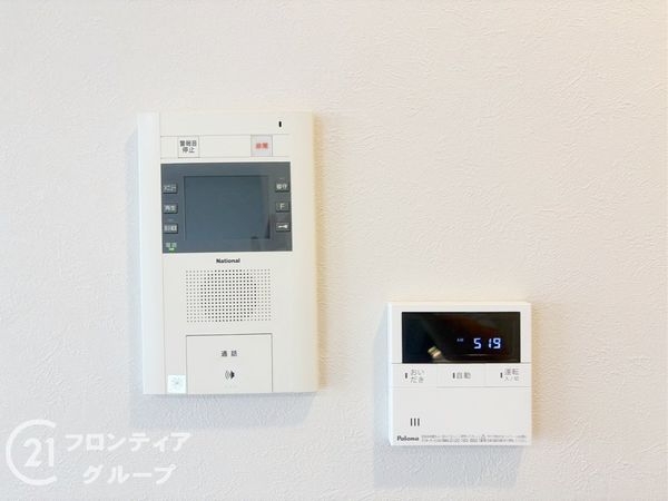 サンロイヤル新田辺アカデミア２号館　中古マンション