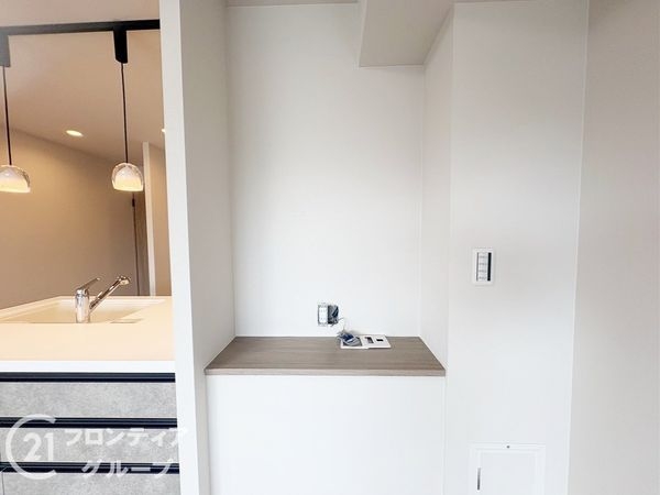 サンロイヤル新田辺アカデミア２号館　中古マンション