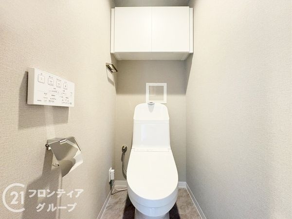 サンロイヤル新田辺アカデミア２号館　中古マンション