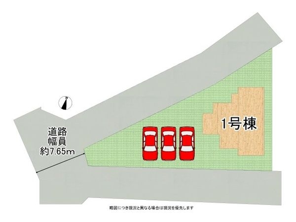 奈良市若葉台２丁目　新築一戸建て　２期　全１区画