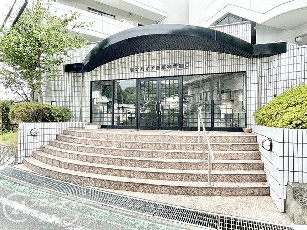 ネオハイツ橿原神宮西口　中古マンション