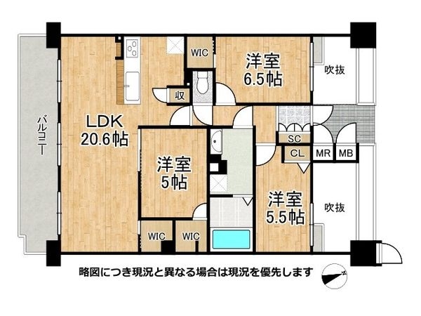 ローレルコート萩の台エル・フラッツ　中古マンション