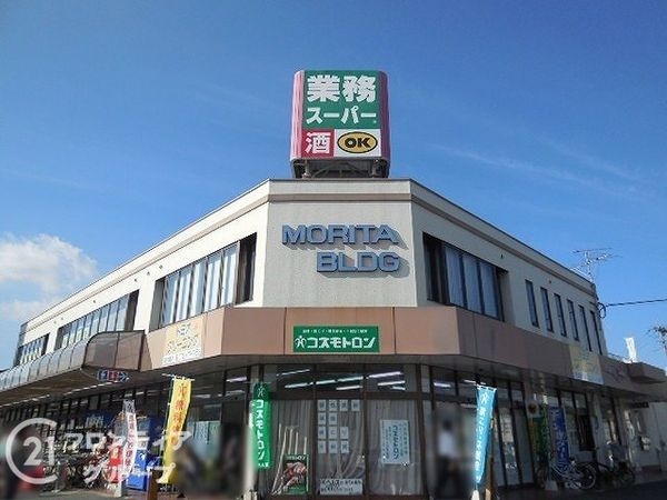 ローレルコート萩の台エル・フラッツ　中古マンション(業務スーパー南生駒店)