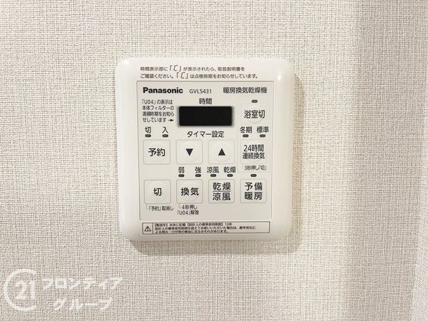 ローレルコート萩の台エル・フラッツ　中古マンション