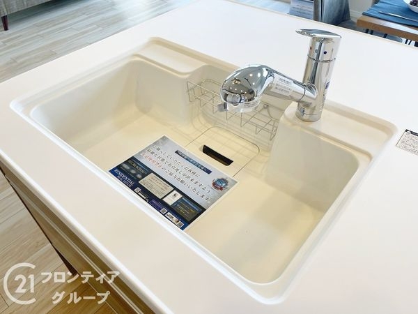ローレルコート萩の台エル・フラッツ　中古マンション