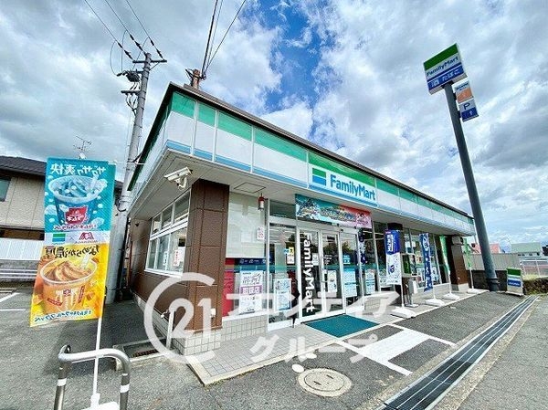 北葛城郡河合町高塚台１丁目の中古一戸建て(ファミリーマート上牧桜ヶ丘店)