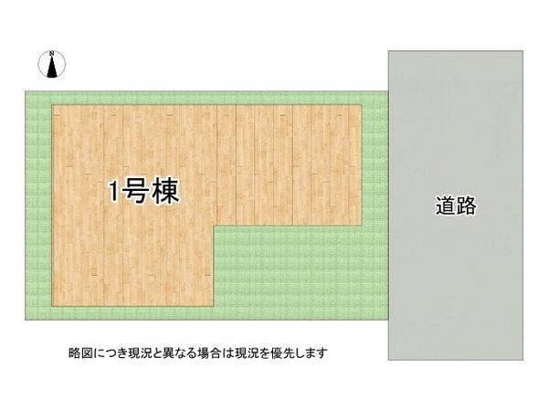 葛城市疋田　新築一戸建て　6期　全１区画