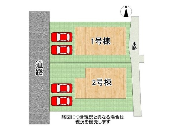 大和郡山市小泉町　新築一戸建て　２５期　１号棟