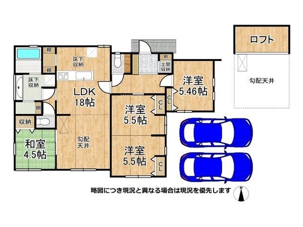 奈良市法蓮町　新築一戸建て　１期　１号棟