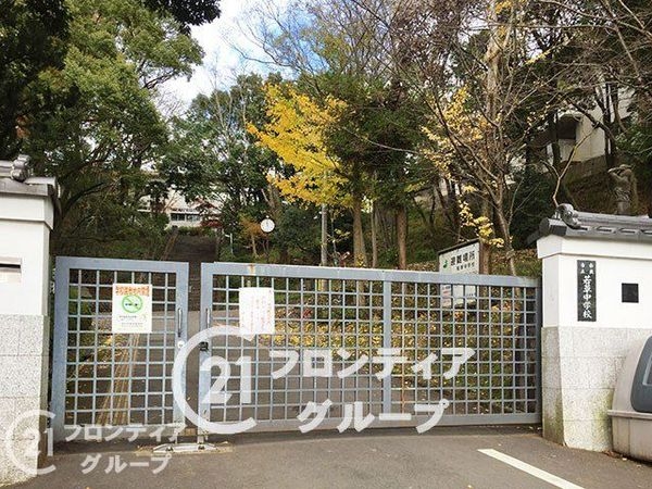 奈良市法蓮町　新築一戸建て　１期　１号棟(奈良市立若草中学校)