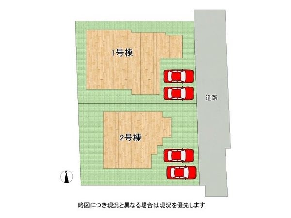 奈良市法蓮町　新築一戸建て　１期　１号棟