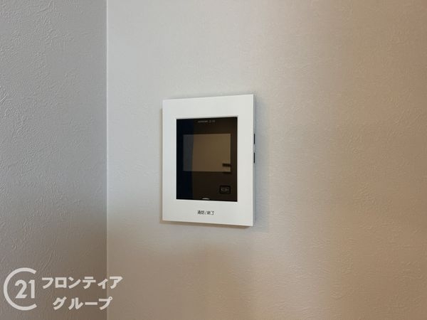 朝日プラザ高畑東　中古マンション