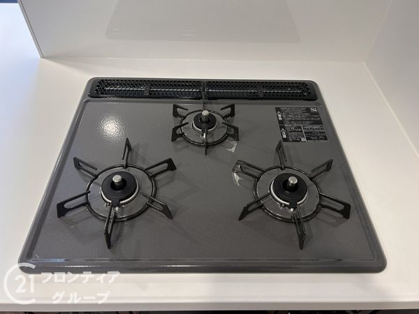 朝日プラザ高畑東　中古マンション