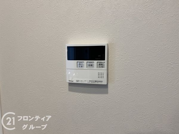 朝日プラザ高畑東　中古マンション