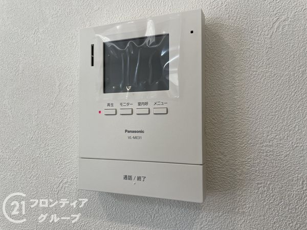 香芝市北今市１丁目の中古一戸建て