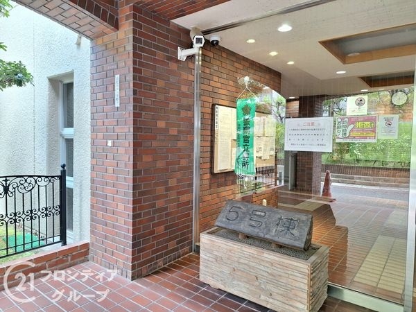 東急ドエル奈良パークビレッジ５号棟　中古マンション