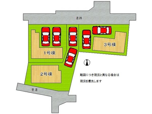 生駒郡斑鳩町服部１丁目　新築一戸建て　２号地
