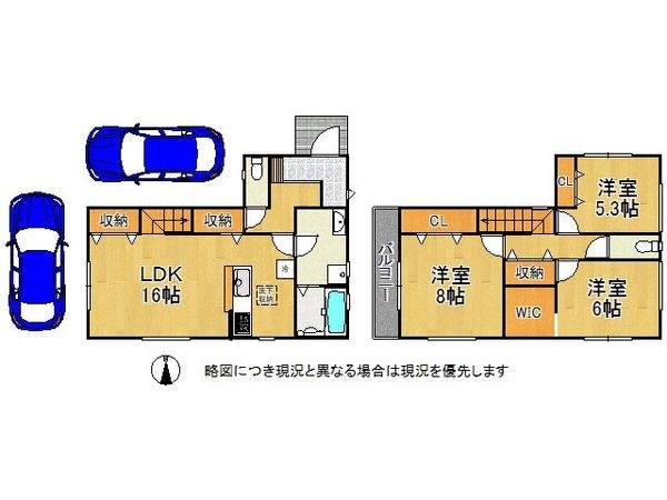 生駒郡斑鳩町服部1丁目 新築一戸建て 3号地