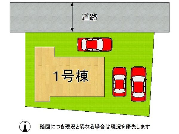 生駒郡斑鳩町法隆寺西３丁目　新築一戸建て　全１区画