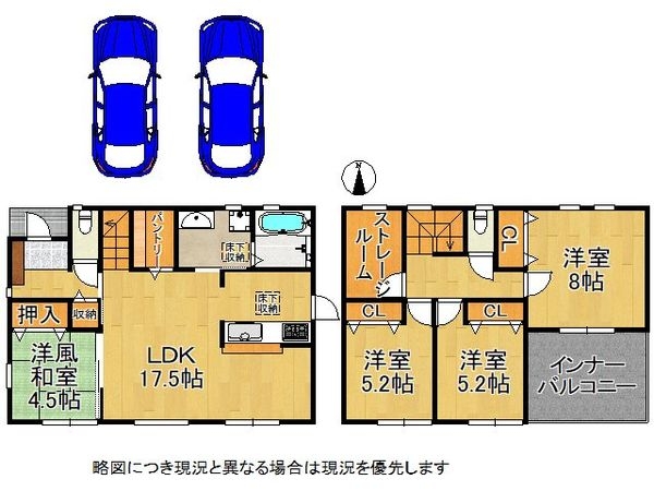 磯城郡川西町大字結崎　新築一戸建て　２２期　４号棟
