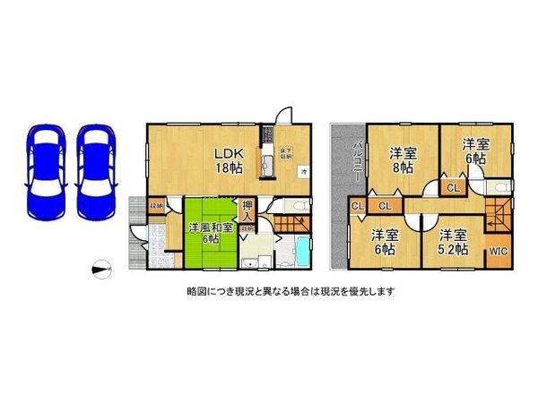 天理市長柄町 新築一戸建て 2期 1号棟